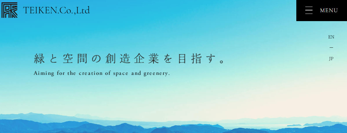 株式会社庭建