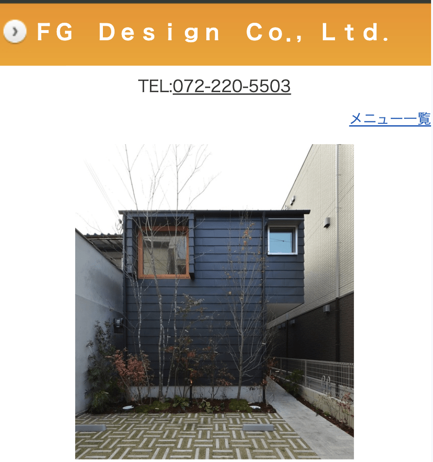 FGDesign㈱