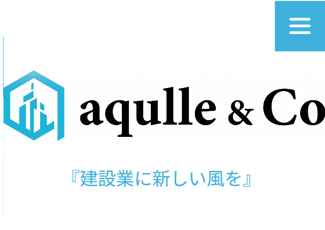 株式会社aqulle(アクレ)