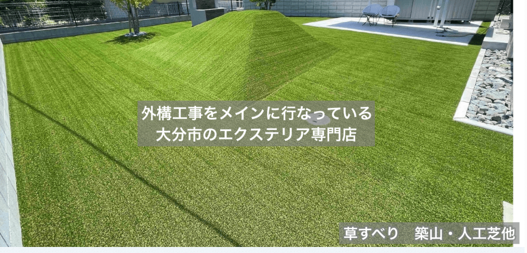 株式会社アスタリスク