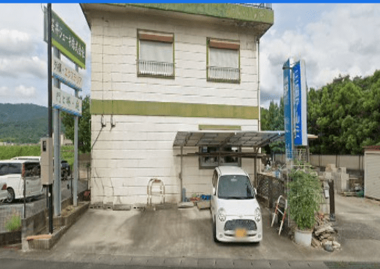 桜井ジューキ株式会社
