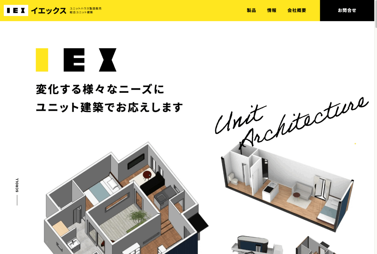 株式会社イエックス