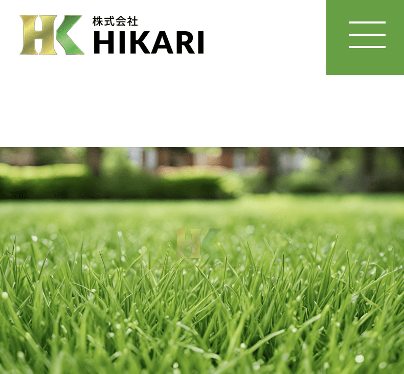 HIKARI