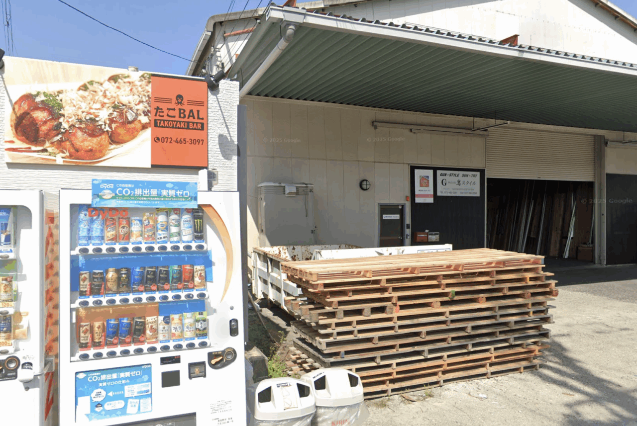 株式会社SUN TRY