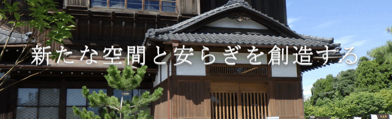 株式会社新潟グリーンテック