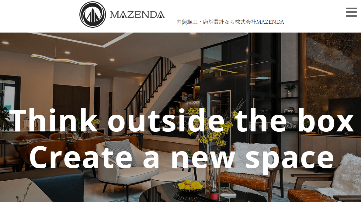 株式会社MAZENDA