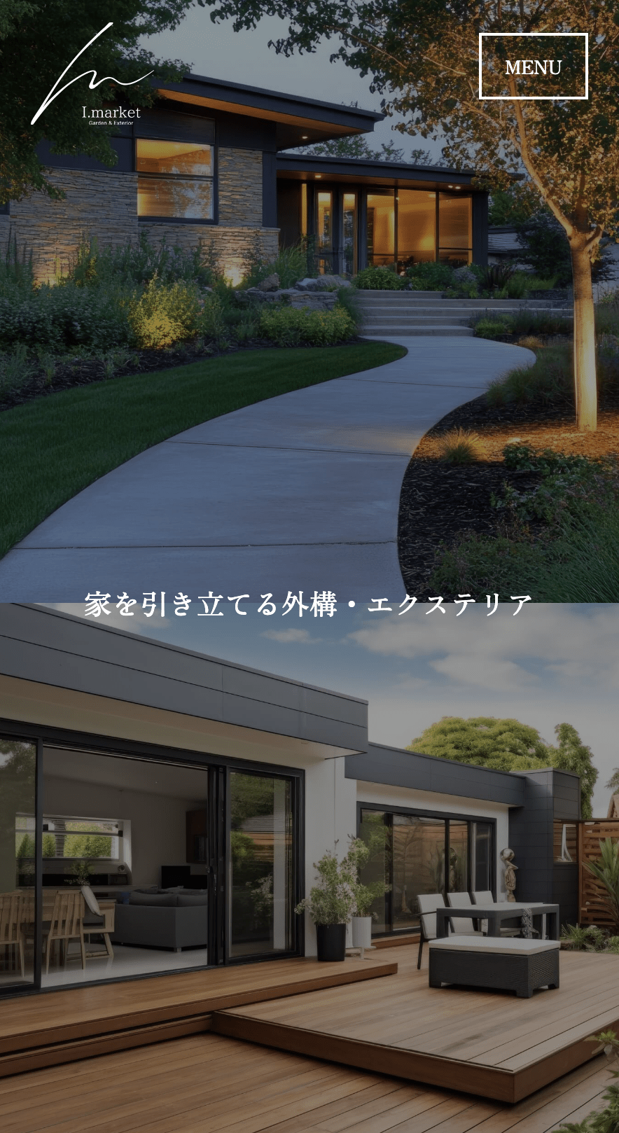 株式会社 I.market