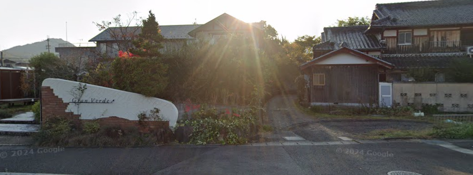 京阪グリーン