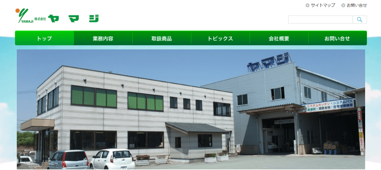 株式会社ヤマジ
