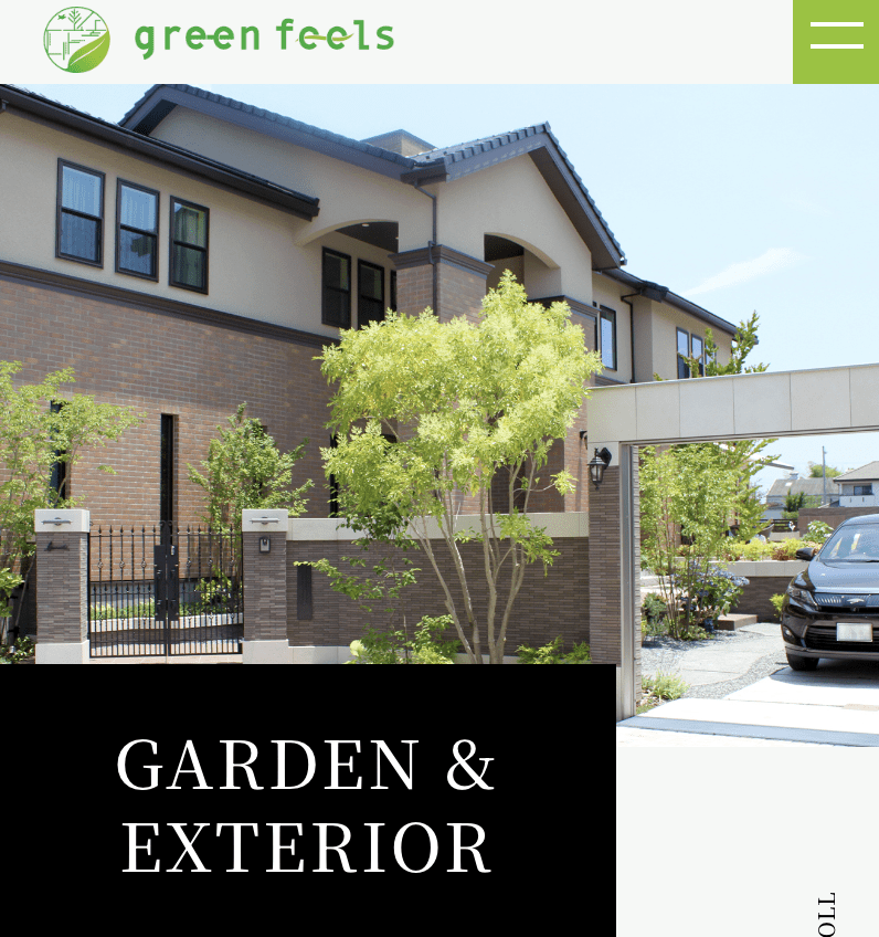 株式会社 green feels