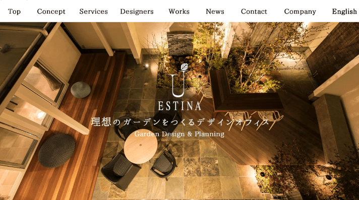 エスティナ(ESTINA)