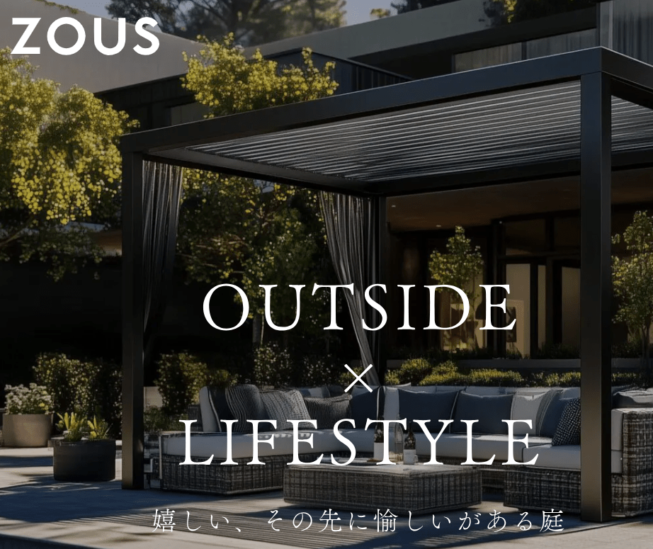Exterior ZOUS