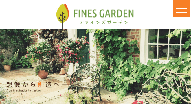 株式会社ファインズガーデン
