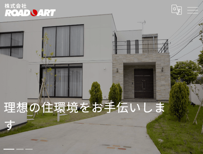 株式会社ROAD ART