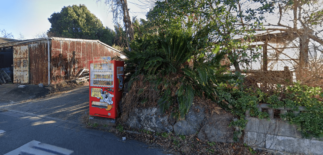 山本造園