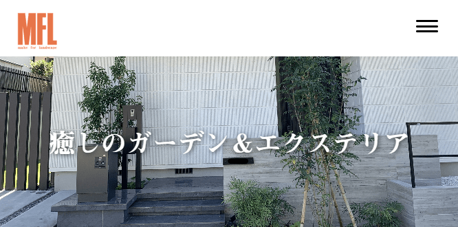 株式会社MFL
