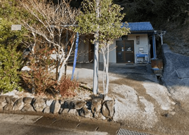 有限会社山戸造園土木