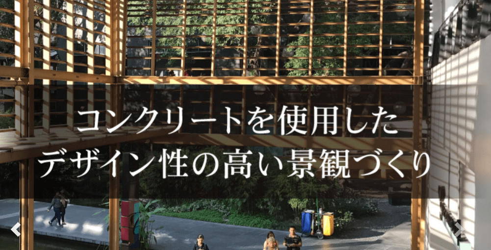 ㈱ベント