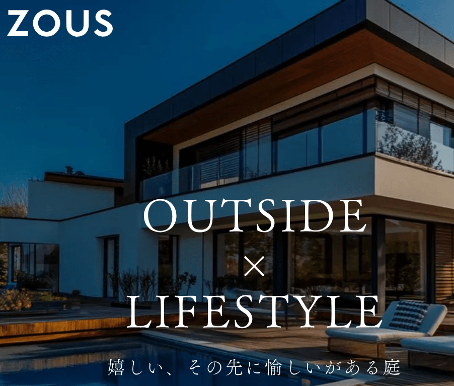 Exterior ZOUS
