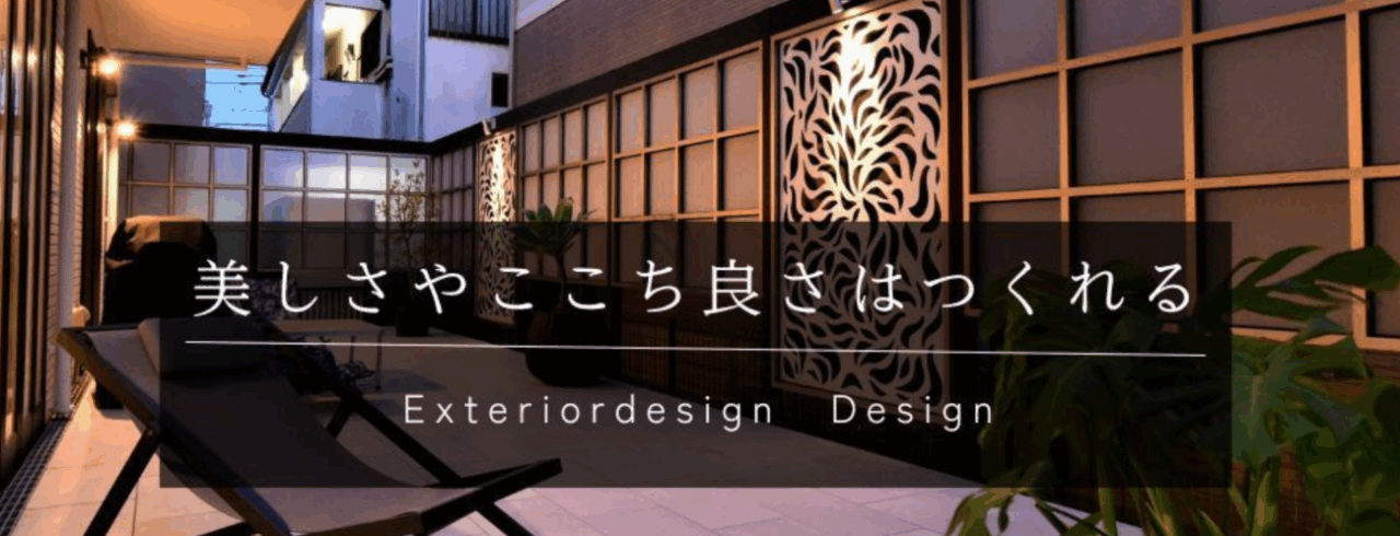 有限会社サタケ工業(板橋本社)