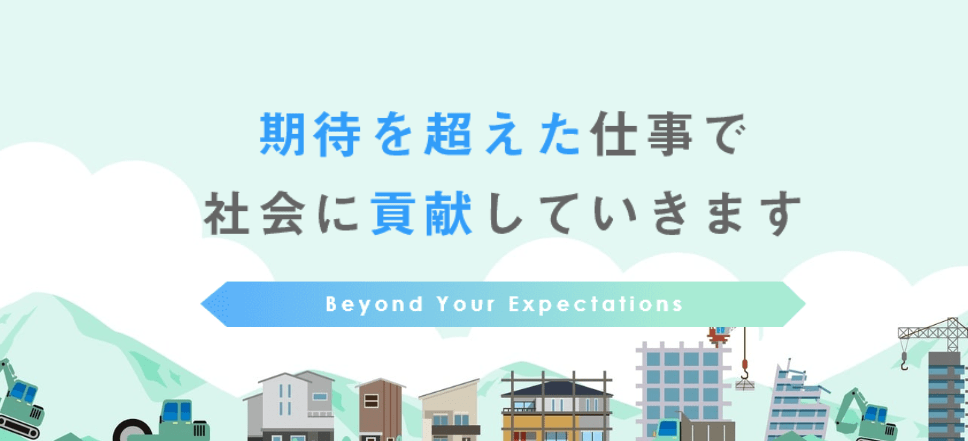 （有）エイム
