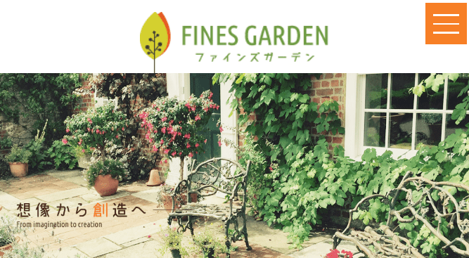 株式会社ファインズガーデン