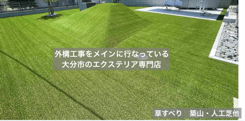 株式会社アスタリスク
