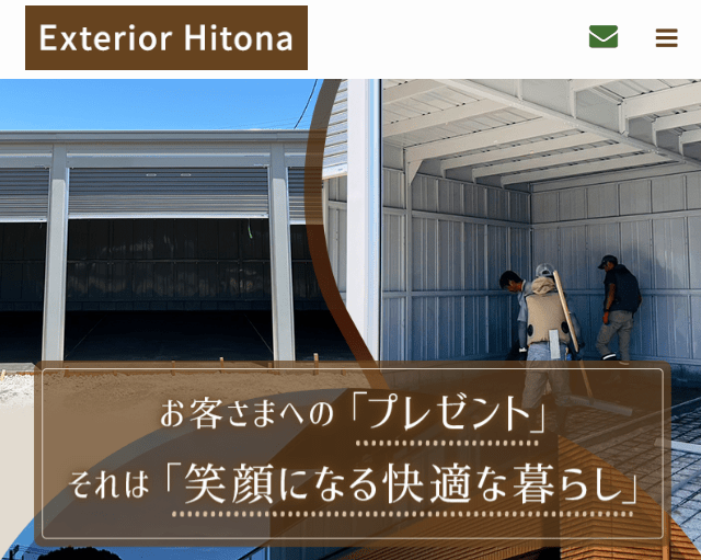 Exterior Hitona