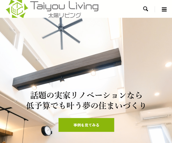 太陽リビング株式会社
