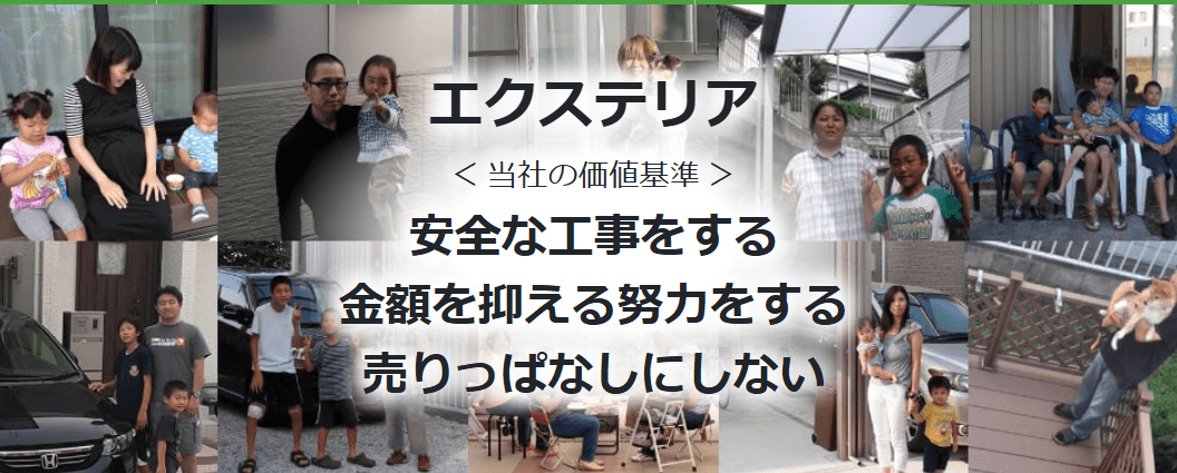 コウケンネット