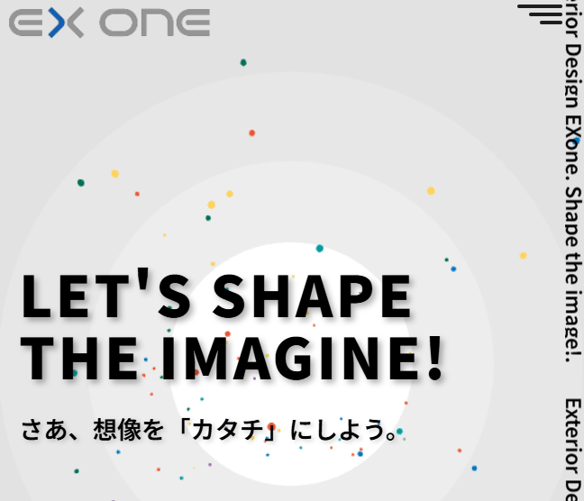 株式会社EXone
