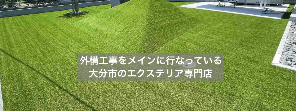 株式会社アスタリスク