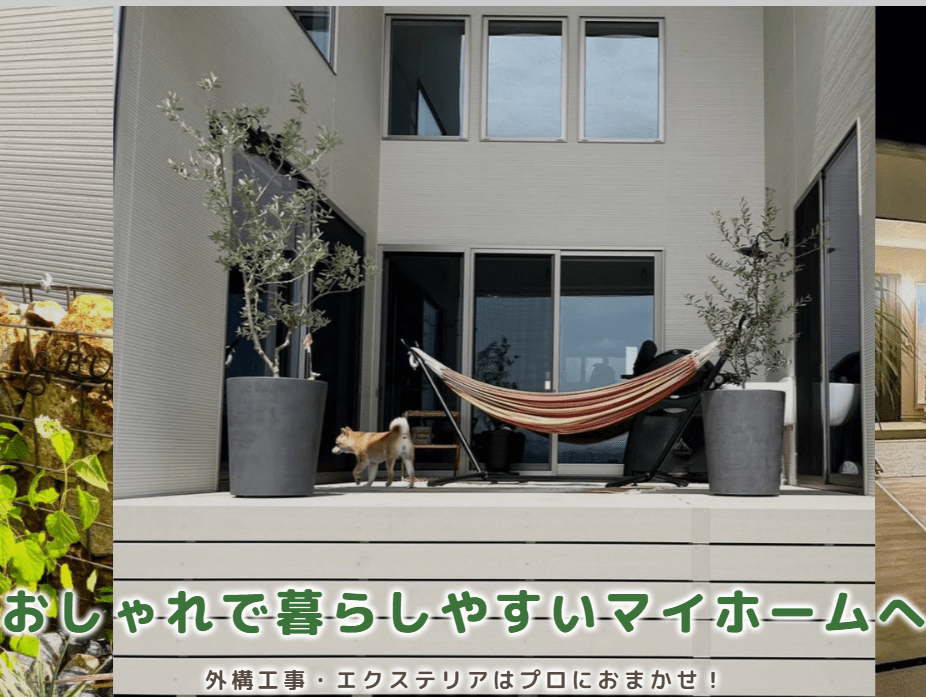 株式会社エム・ケーライン