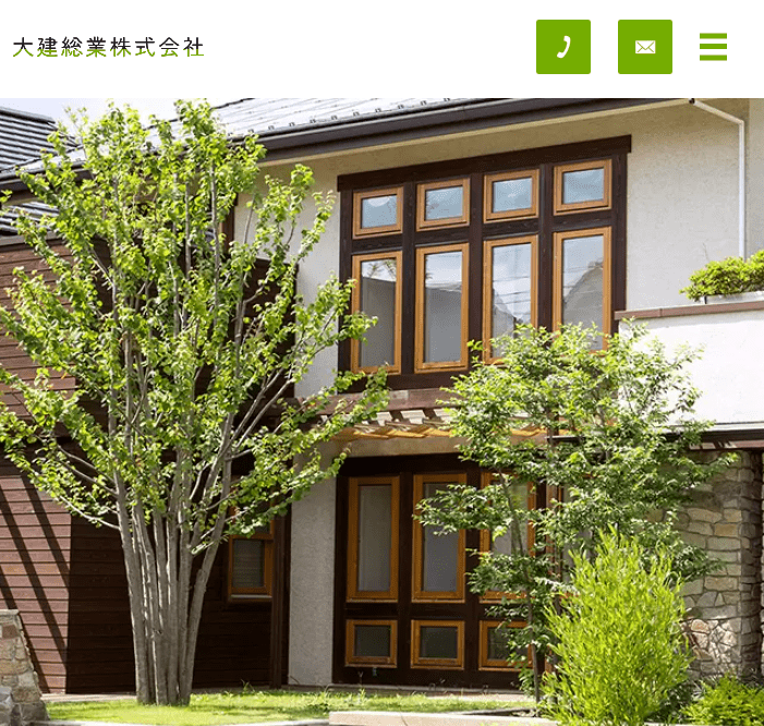 大建総業株式会社