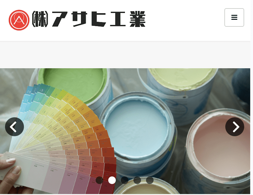 株式会社アサヒ工業