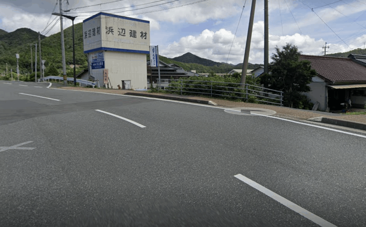 浜辺建材センター