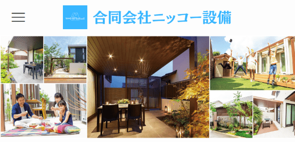 合同会社ニッコー設備