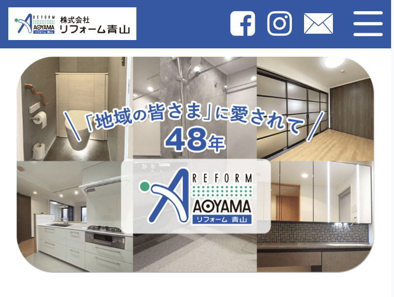株式会社リフォーム青山 浦安店