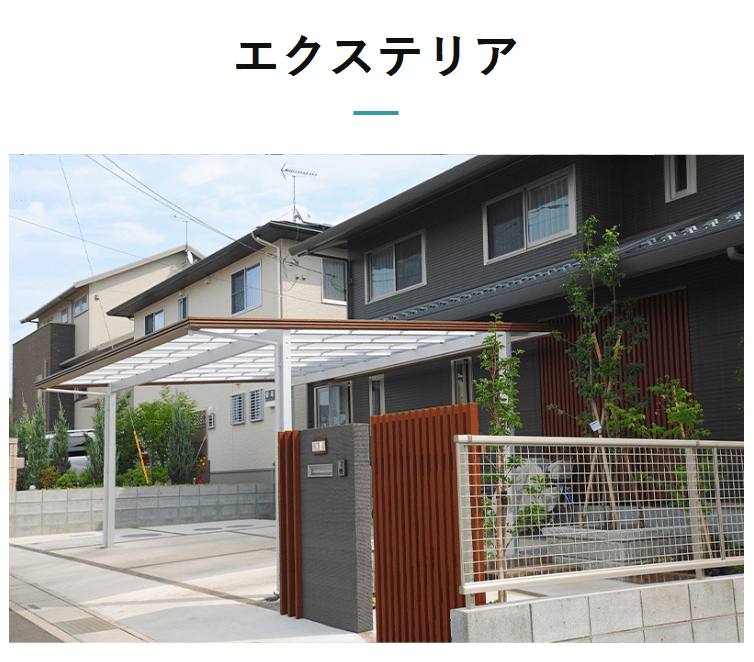 株式会社KOKORO