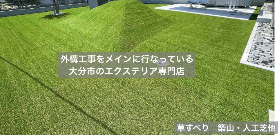 株式会社アスタリスク