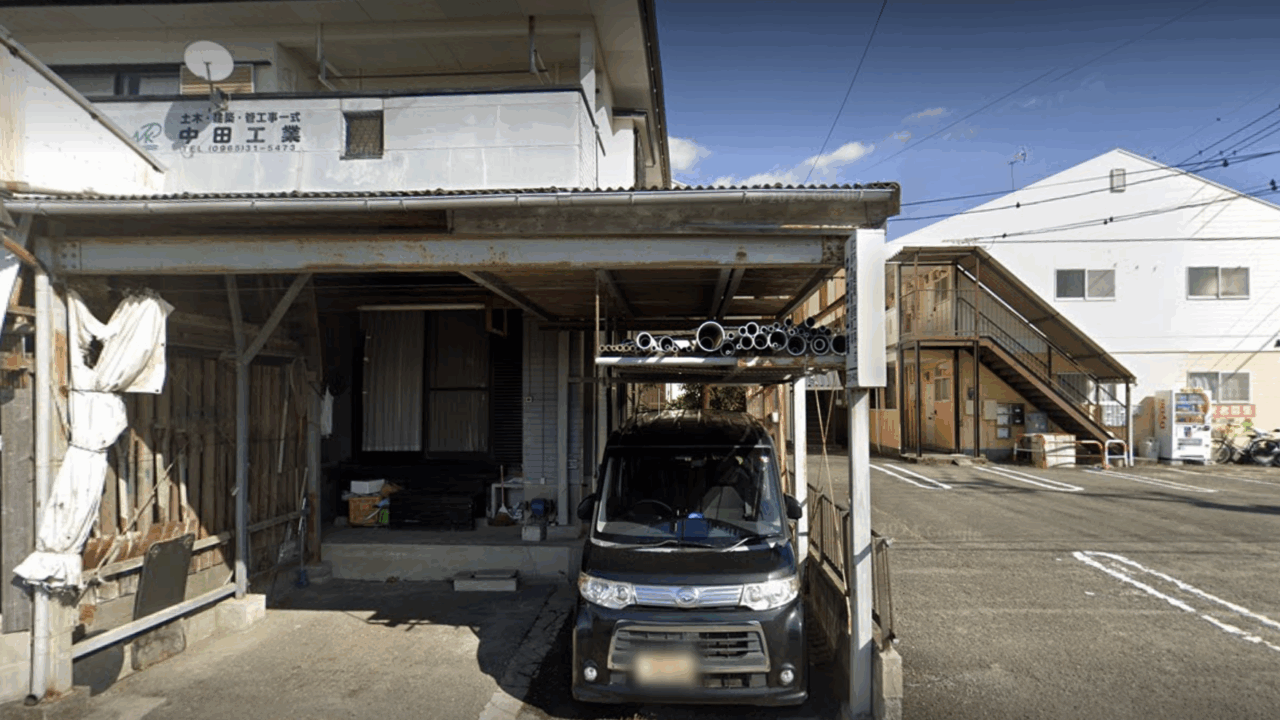 株式会社中田工業