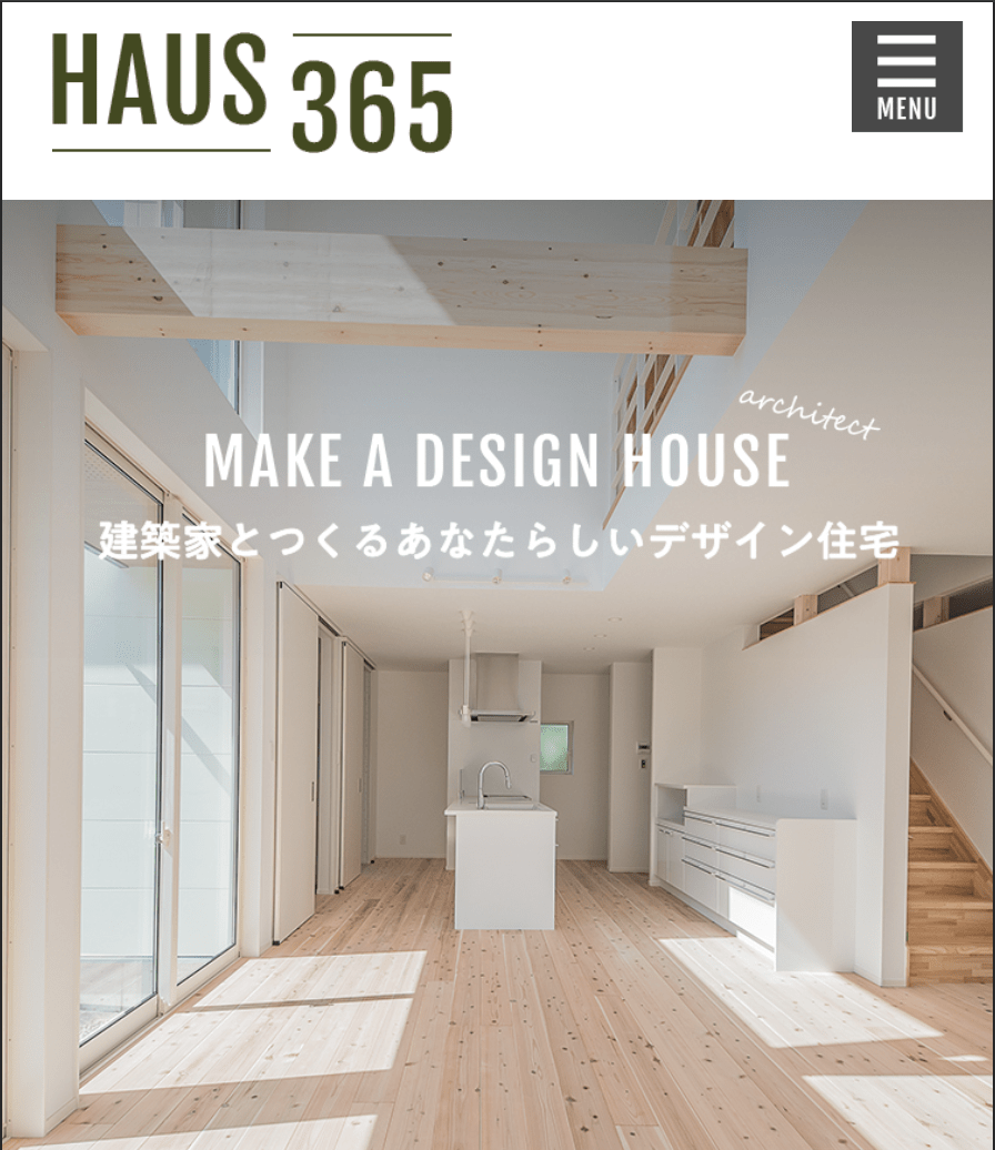 HAUS365株式会社