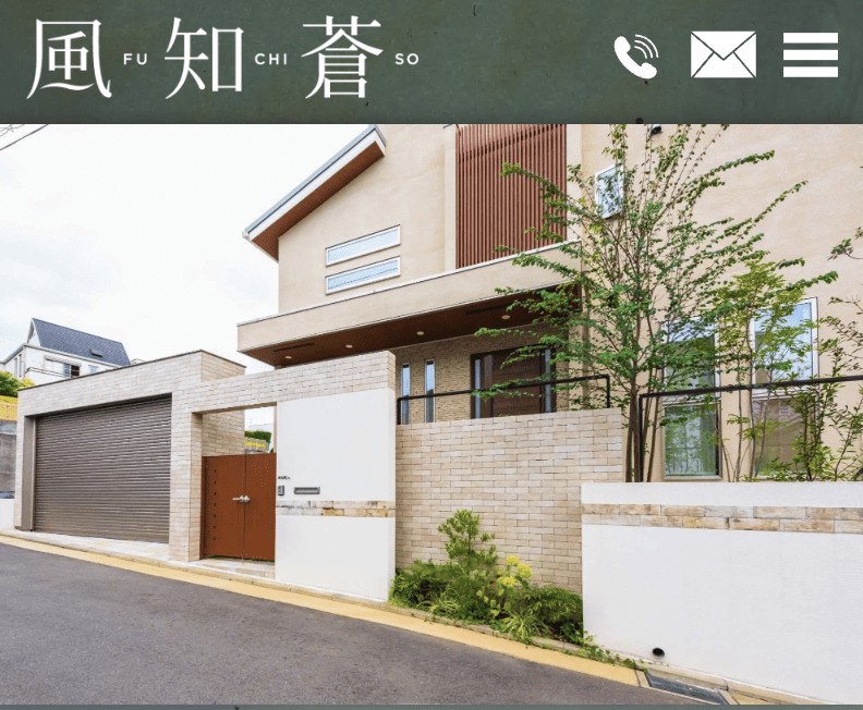 株式会社 風知蒼