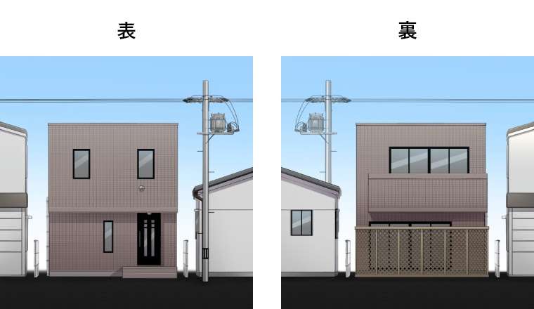 解体の窓口の利用手順