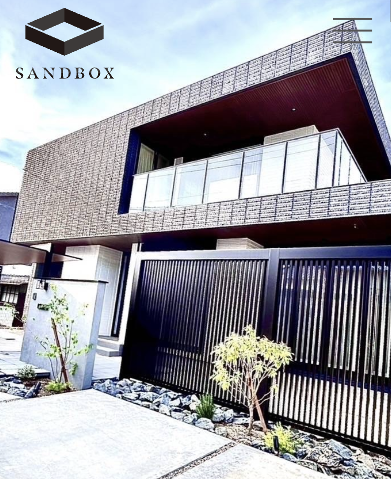 SANDBOX(サンドボックス)