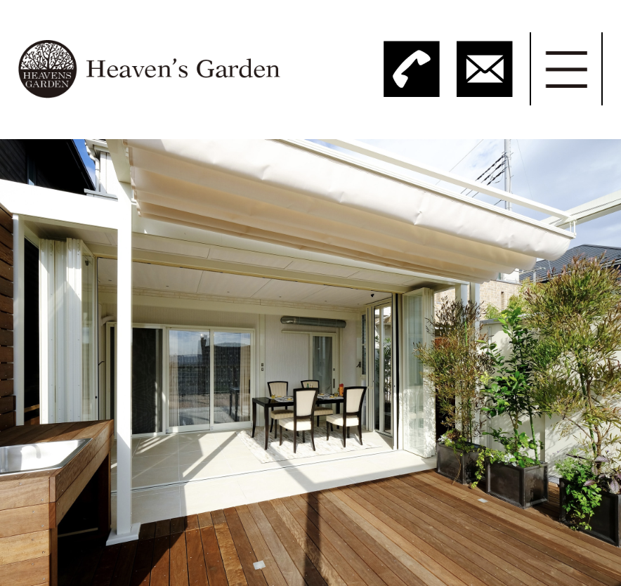 HEAVEN'S GARDEN(ヘブンズガーデン)