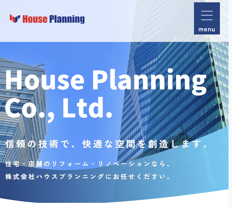 株式会社ハウスプランニング