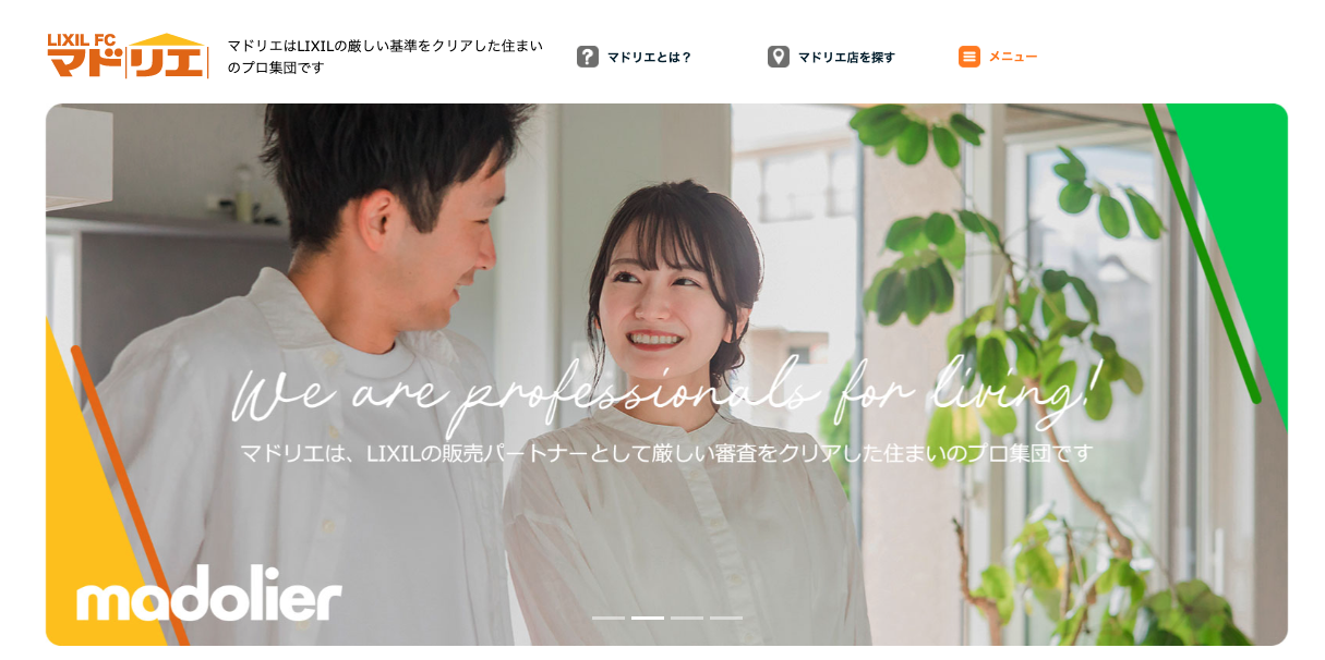 茨城県北トーヨー住器(株)