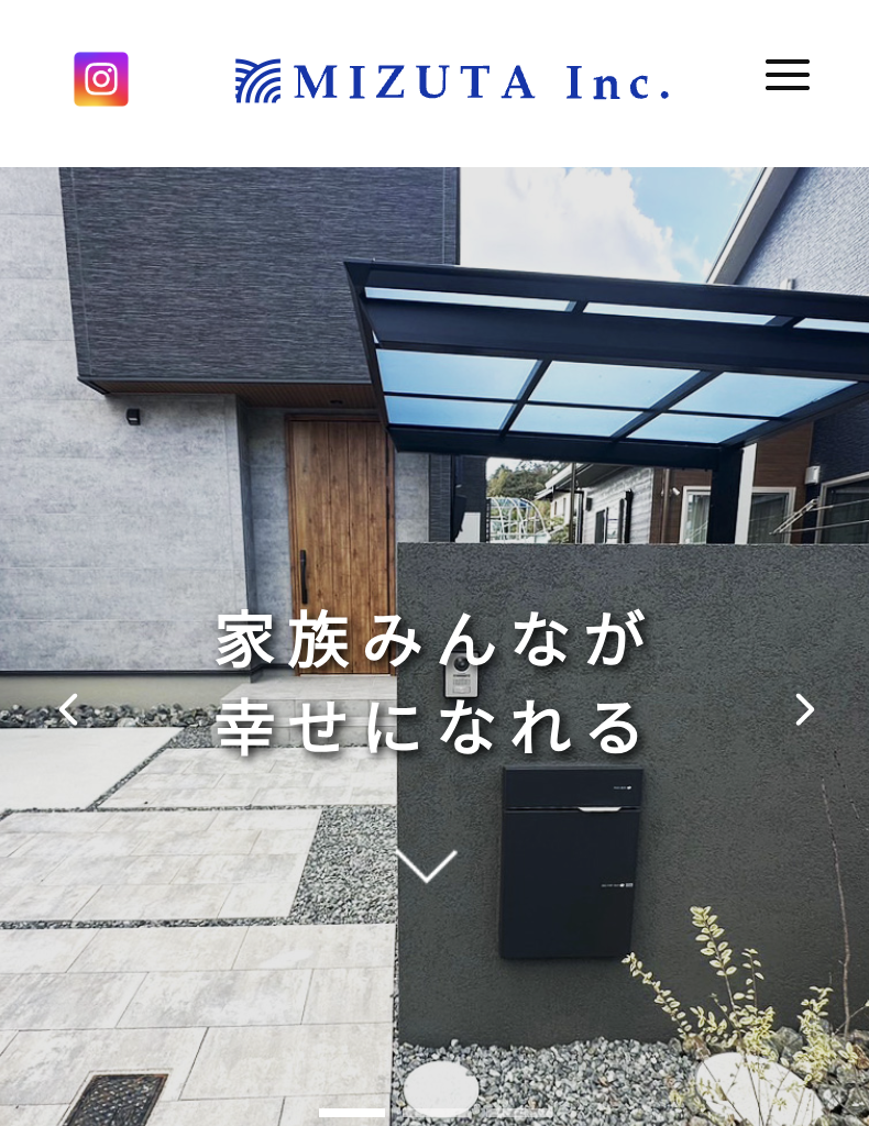 株式会社ミズタ