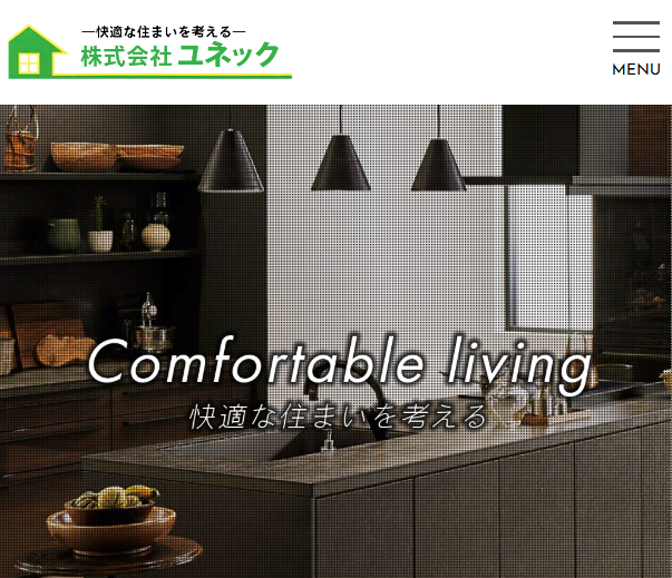 株式会社ユネック